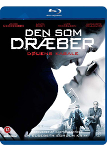 Those Who Kill - A Deadly Game (2010) (Blu-Ray)